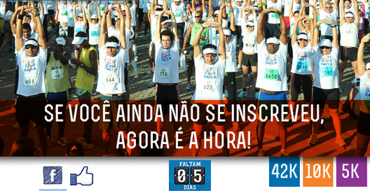 As inscrições para a Maratona Caixa da Bahia podem ser realizadas até o dia 28 de agosto de 2013 ou até atingir o limite técnico da prova, de 1500 participantes.