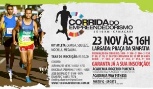 Banner_I_Corrida_ Empreendedorismo_2013_Camaçari_BA