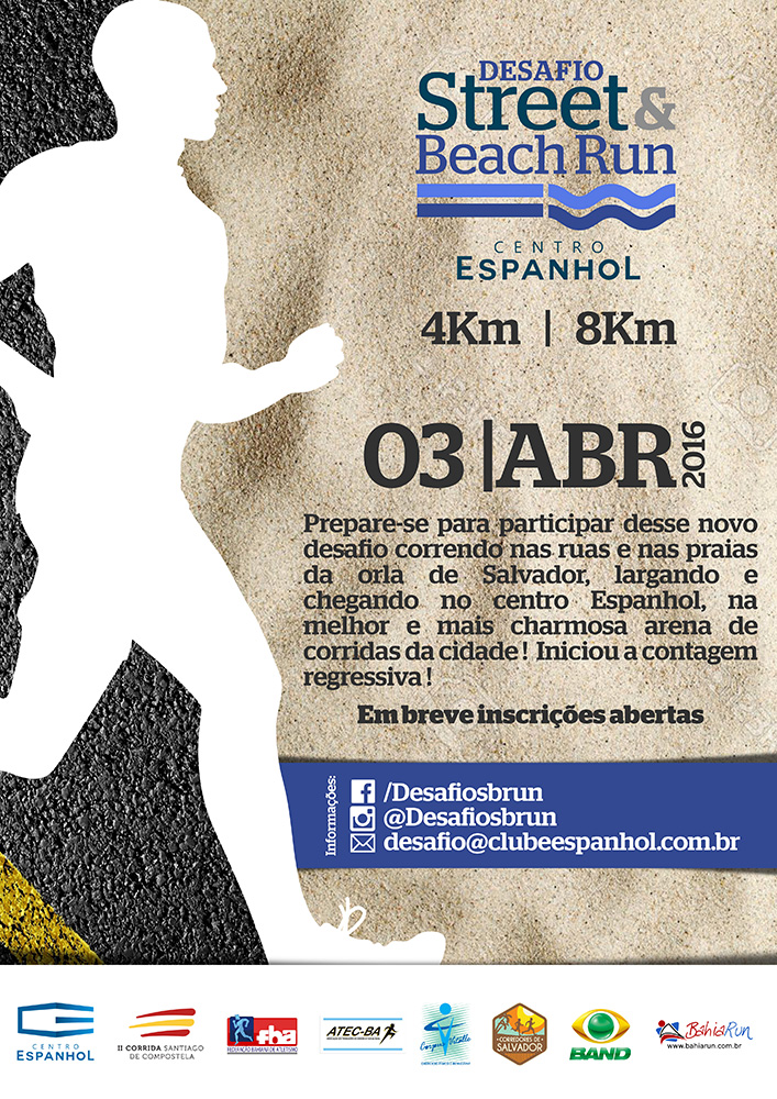 SBrun_Banner_emailmkt01