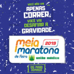 Banner square Meia de Feira 2019